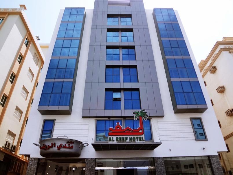 Al Reef Hotel Маскат Экстерьер фото